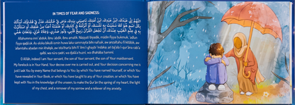 An open book spread showing a children's story page with Arabic text on the left and an illustrated scene on the right. The illustration depicts a child in a blue dress standing under an orange umbrella beside a woman in a flowing orange robe against a blue-toned background.