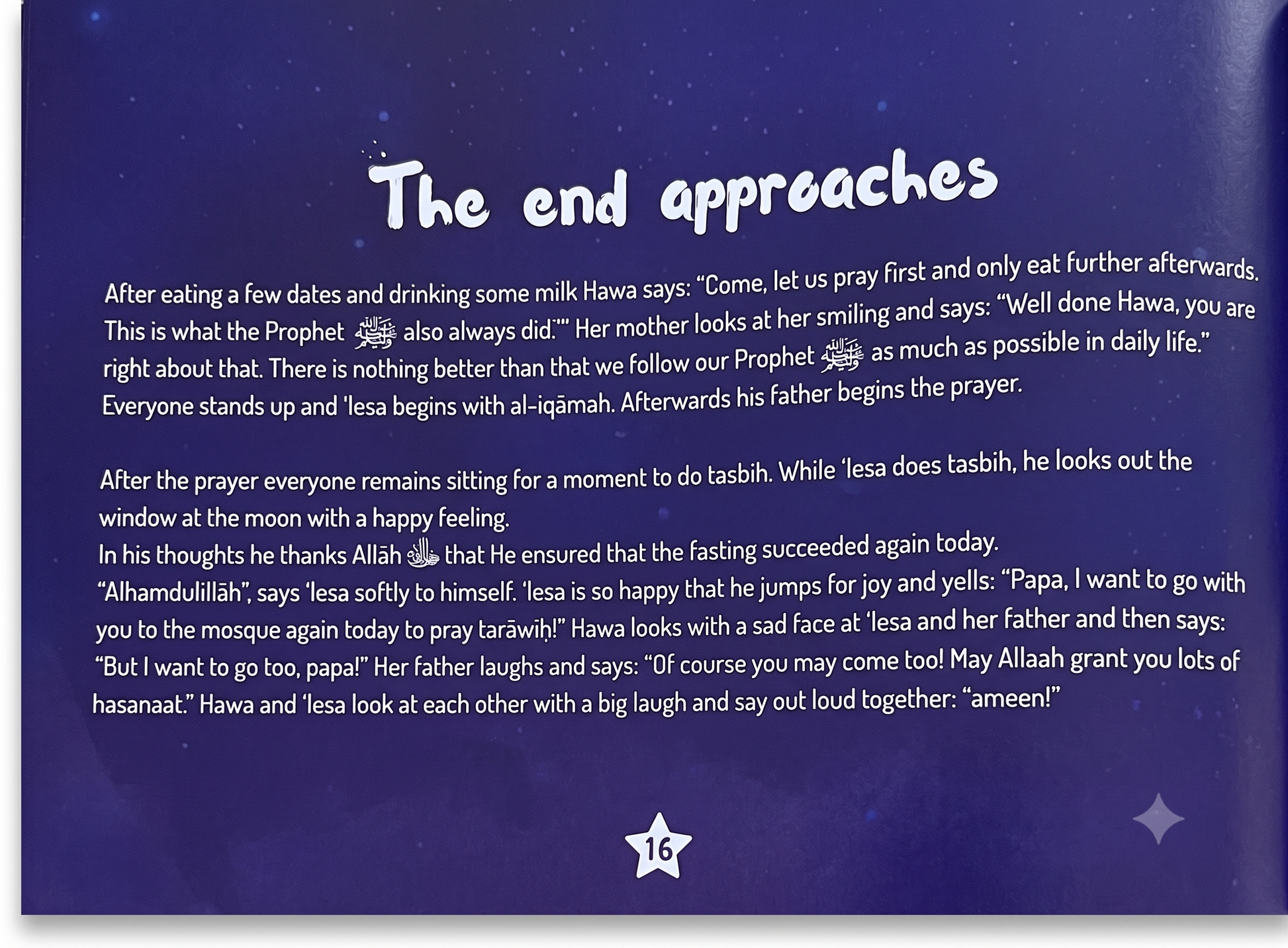 Letters or ramadan 1 pager. 