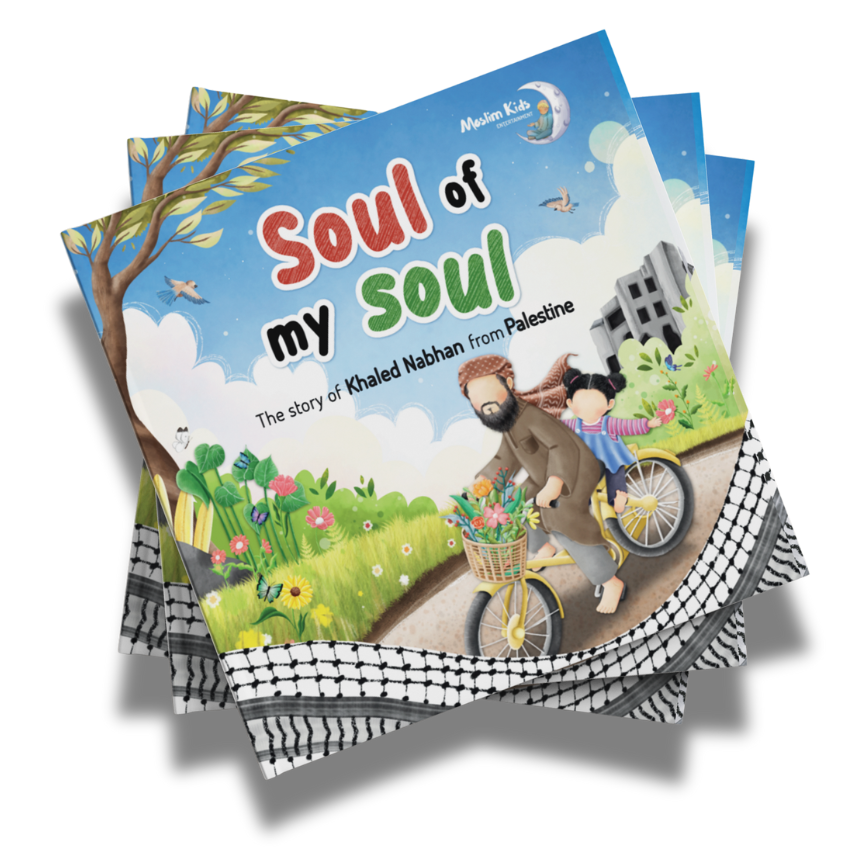 Soul of my Soul